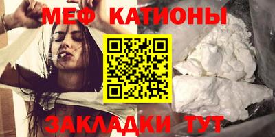 альфа пвп VHQ Кинель