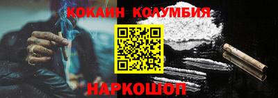 альфа пвп VHQ Кинель
