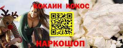 прущие грибы Кимры