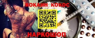 прущие грибы Кимры