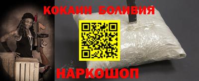 альфа пвп VHQ Кинель