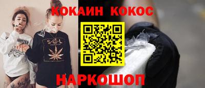 альфа пвп VHQ Кинель