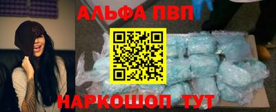 прущие грибы Кимры