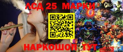 альфа пвп VHQ Кинель