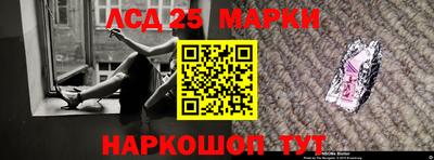 мяу мяу кристалл Кингисепп