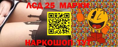 мяу мяу кристалл Кингисепп