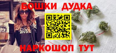 прущие грибы Кимры