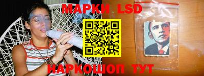 прущие грибы Кимры