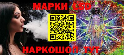 альфа пвп VHQ Коммунар