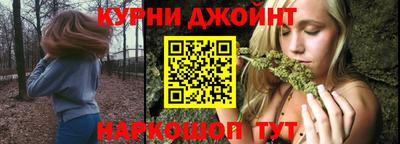 альфа пвп VHQ Кинель
