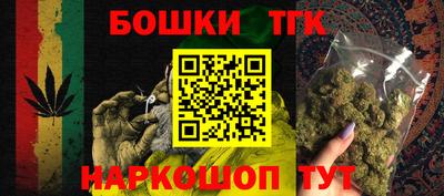 мяу мяу кристалл Кингисепп