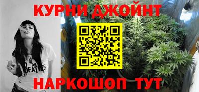 альфа пвп VHQ Кинель