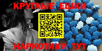 прущие грибы Кимры