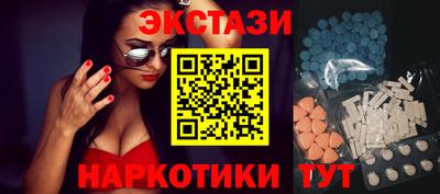 альфа пвп VHQ Кинель