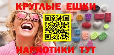 прущие грибы Кимры