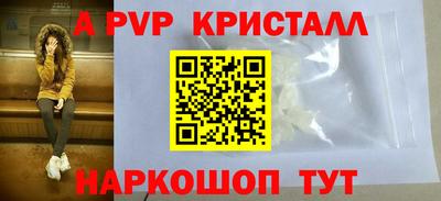 прущие грибы Кимры