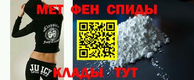 альфа пвп VHQ Кинель