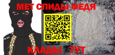тгк Конаково