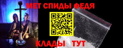 прущие грибы Кимры