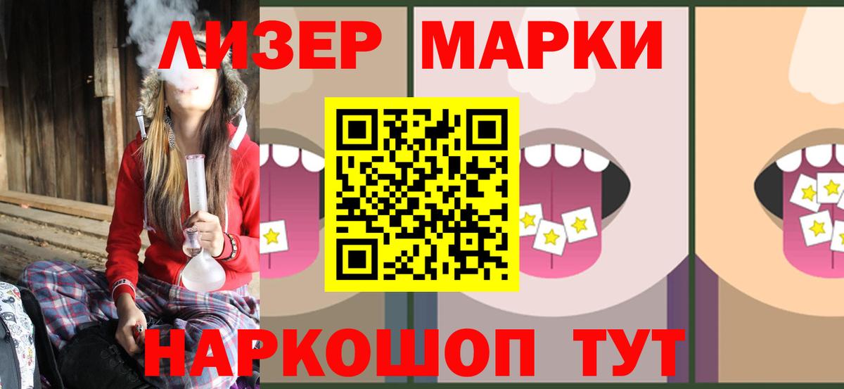 Лсд 25 экстази кислота  Вход с VPN  Клинцы  Лсд 25 экстази  Лсд 25 экстази ecstasy 